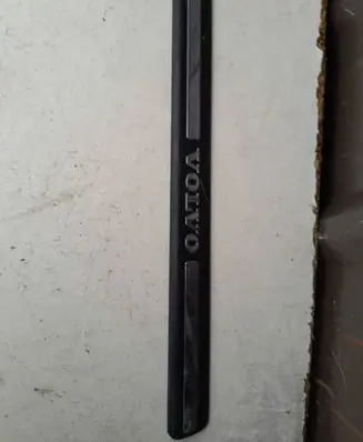 Front sill trim cover