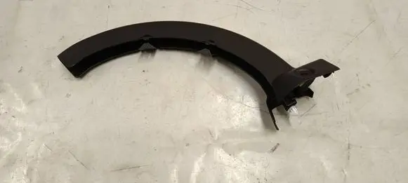 BMW 3 G20 G21 Other trunk/boot trim element 7430624