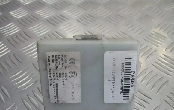 Suzuki Swift I Central body control module 37171-62J11