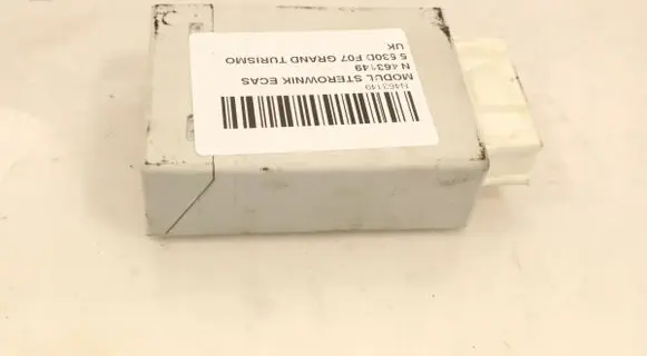 BMW 5 GT F07 CAS control unit/module 685794201