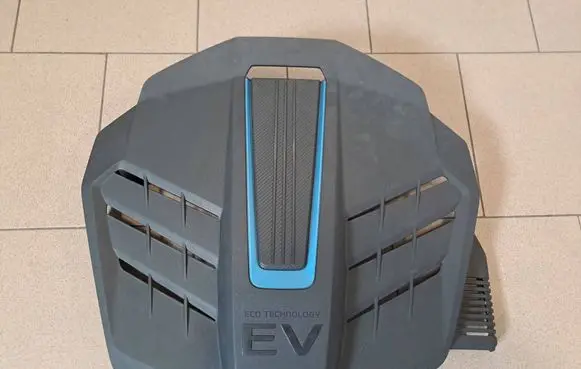 Hyundai Kona I Engine cover (trim) 292000E070
