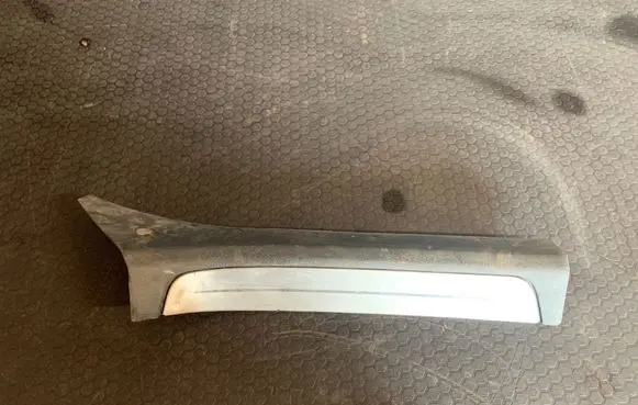 Rear sill trim cover