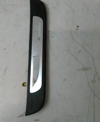 Audi A6 S6 C7 4G Front sill trim cover 4G0853375C 4G0853375