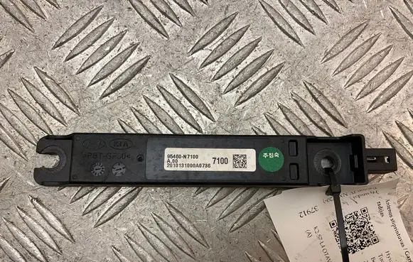 Hyundai Tucson IV NX4 Aerial antenna amplifier 95460N7100
