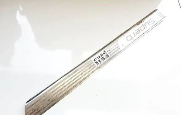 Skoda Superb B6 (3T) Front sill trim cover 