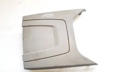 Citroen C5 Other interior part 9685463277