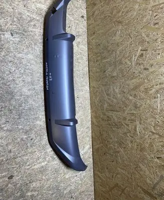 Hyundai Tucson IV NX4 Rear bumper lower part trim 86671N7010
