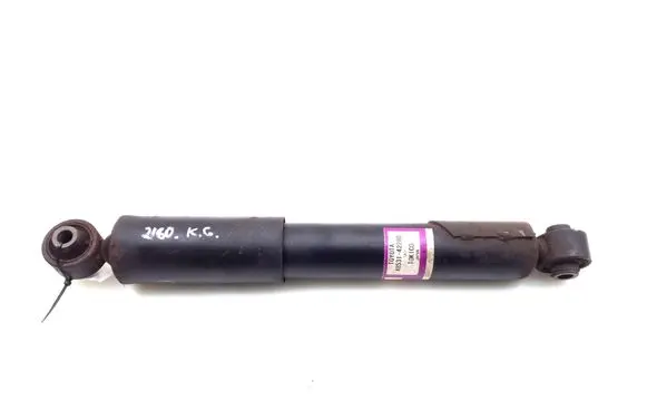 Toyota RAV 4 (XA40) Rear shock absorber/damper 4853142280