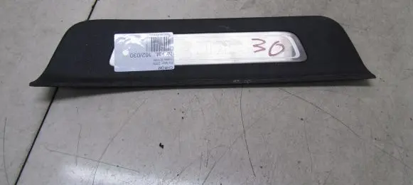 KIA Optima Front sill trim cover