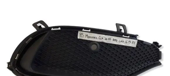 Mercedes-Benz CLA C117 X117 W117 Front bumper lower grill A1178857600