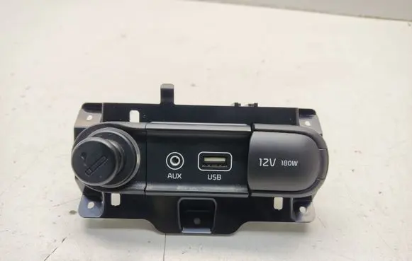 KIA Optima USB socket connector 96120D4500 84692D4500