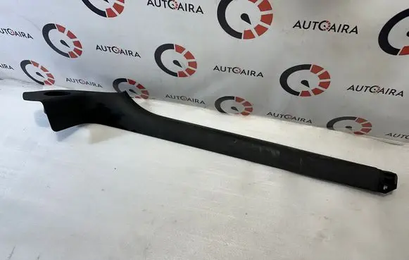 Front sill trim cover