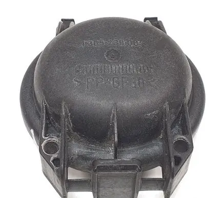 Smart Brabus Headlight/headlamp dust cover 1305239069