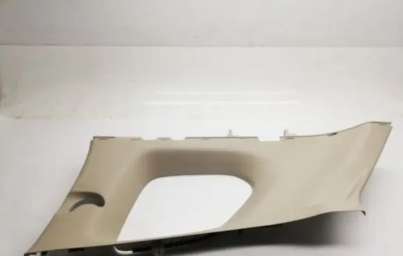 Mitsubishi Outlander Other interior part 7230A695ZZ