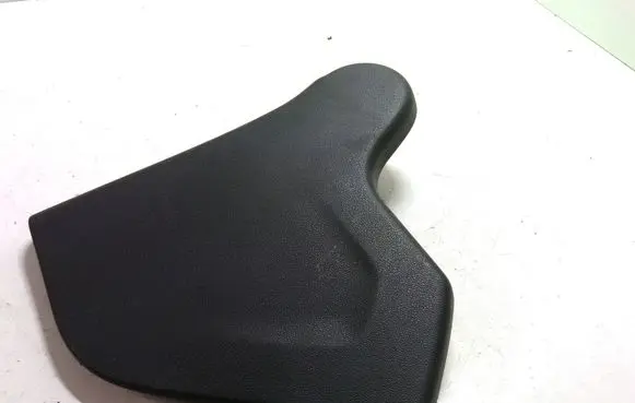 Citroen DS3 Panel trim 96844610ZD