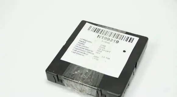 Audi A8 S8 D3 4E Central body control module