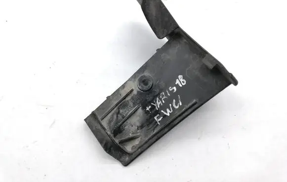 Toyota Yaris Side skirt rear trim 656320D051