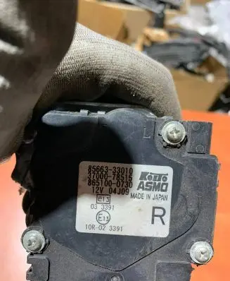 Lexus RX 450H Headlight level adjustment motor 8566333010 3750078515
