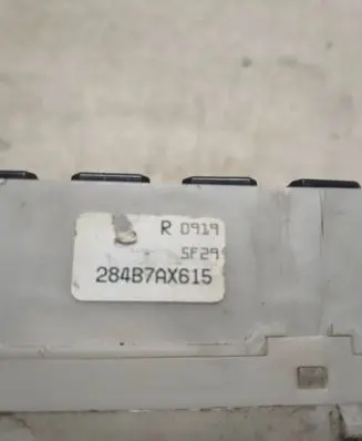 Fuse module