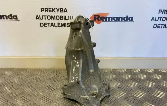 Mercedes-Benz GLC X253 C253 Engine mounting bracket A6512235604