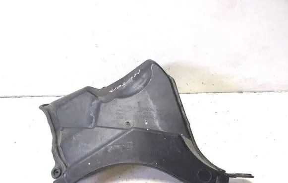 Other engine bay part