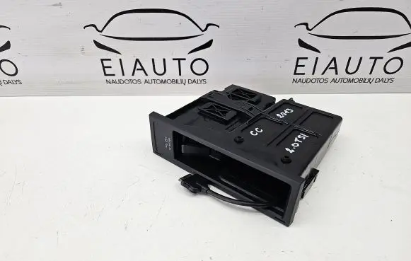 Head unit multimedia control