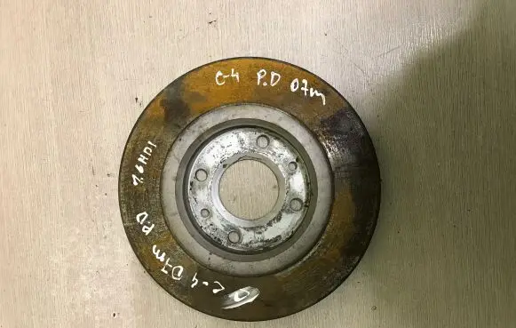 Citroen C4 I Front brake disc