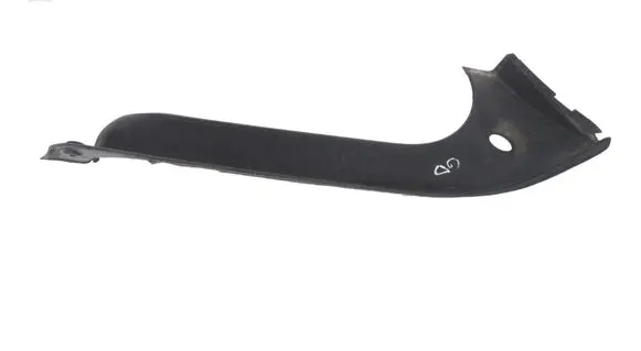 Audi A6 S6 C6 4F Other trunk/boot trim element 4H0853268