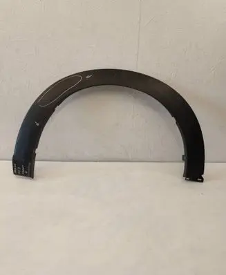 Mazda CX-3 Rear arch trim D10E51W31 PPT25S20 K3006