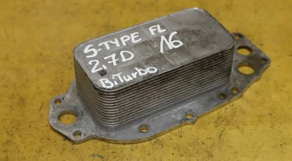 Jaguar S-Type Engine oil radiator 
