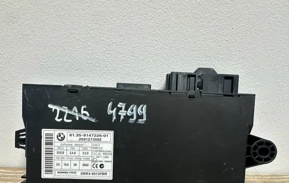 Engine ECU kit and lock set