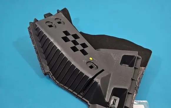Peugeot 508 II Center console 9816194580 IMPRK1549126