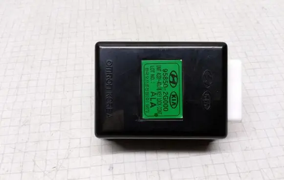 KIA Magentis Other control units/modules 958502G000