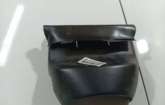 Steering wheel column trim
