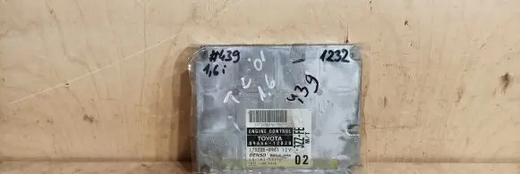 Engine control unit/module
