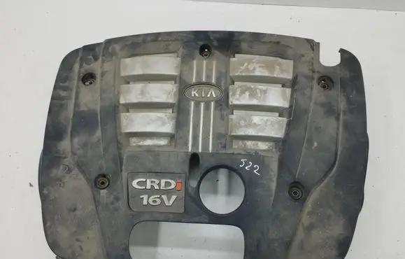 KIA Sorento Engine cover (trim)