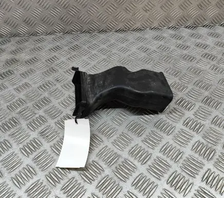 Air intake duct part