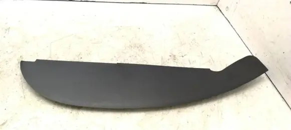 Panel trim