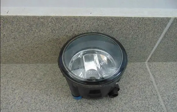 Front fog light