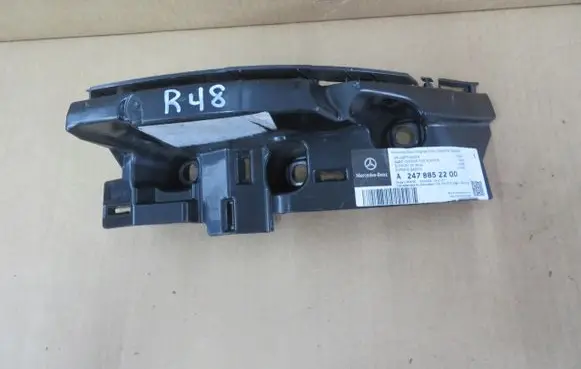 Mercedes-Benz GLB x247 Rear bumper mounting bracket A2478852200