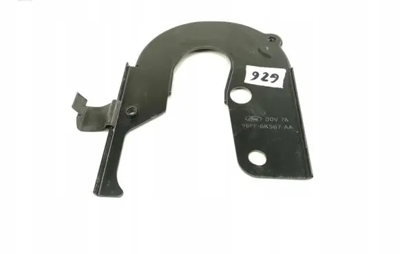 Ford Escort Timing belt guard (cover) 1005825