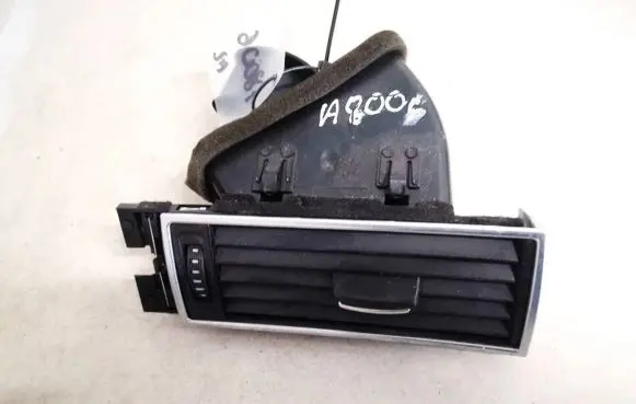 Dash center air vent grill