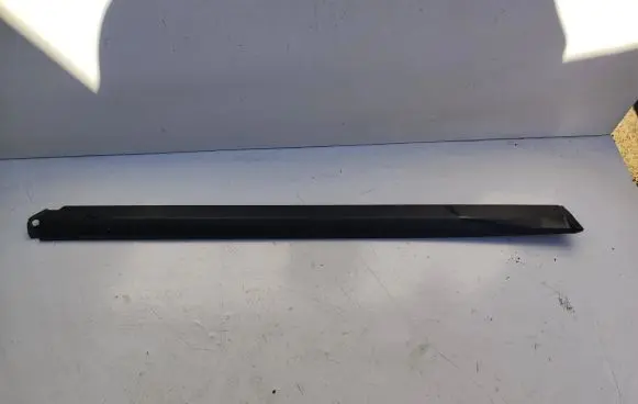 Porsche Cayenne (92A) Side skirt rear trim 7P5853540