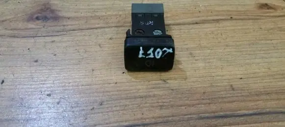 Nissan Sunny Fog light switch rf2