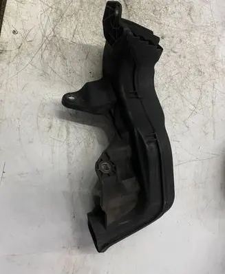 Air intake duct part