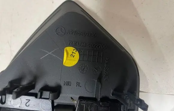 Mercedes-Benz E W212 Radio/GPS head unit trim A2126801336