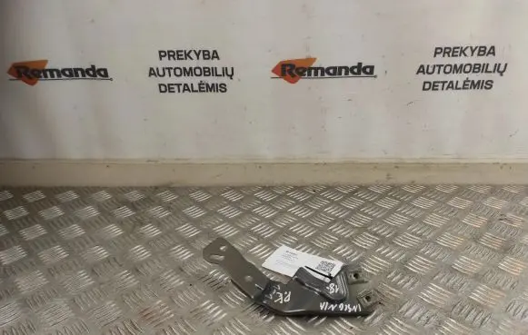 Opel Insignia B Fender mounting bracket 39063367