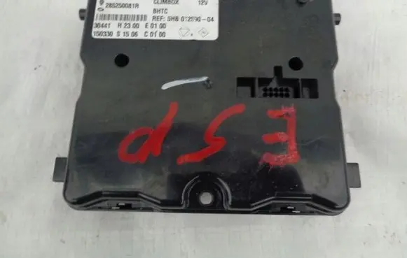 Renault Espace - Grand espace V Air conditioning/heating control unit 285250081R