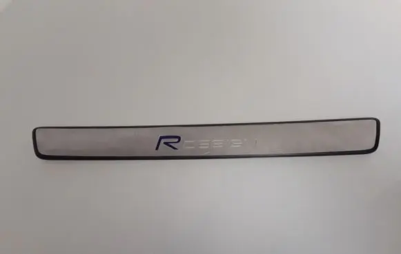Volvo XC60 Front sill trim cover 31391249