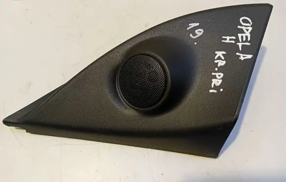 Opel Astra H Front door speaker cover trim 24468440 2190704